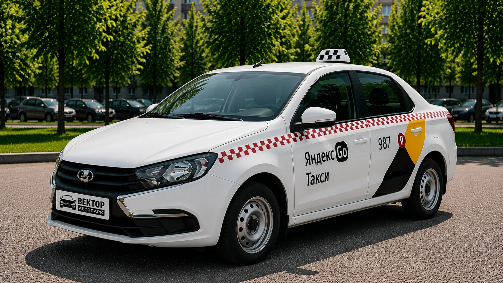 LADA Granta